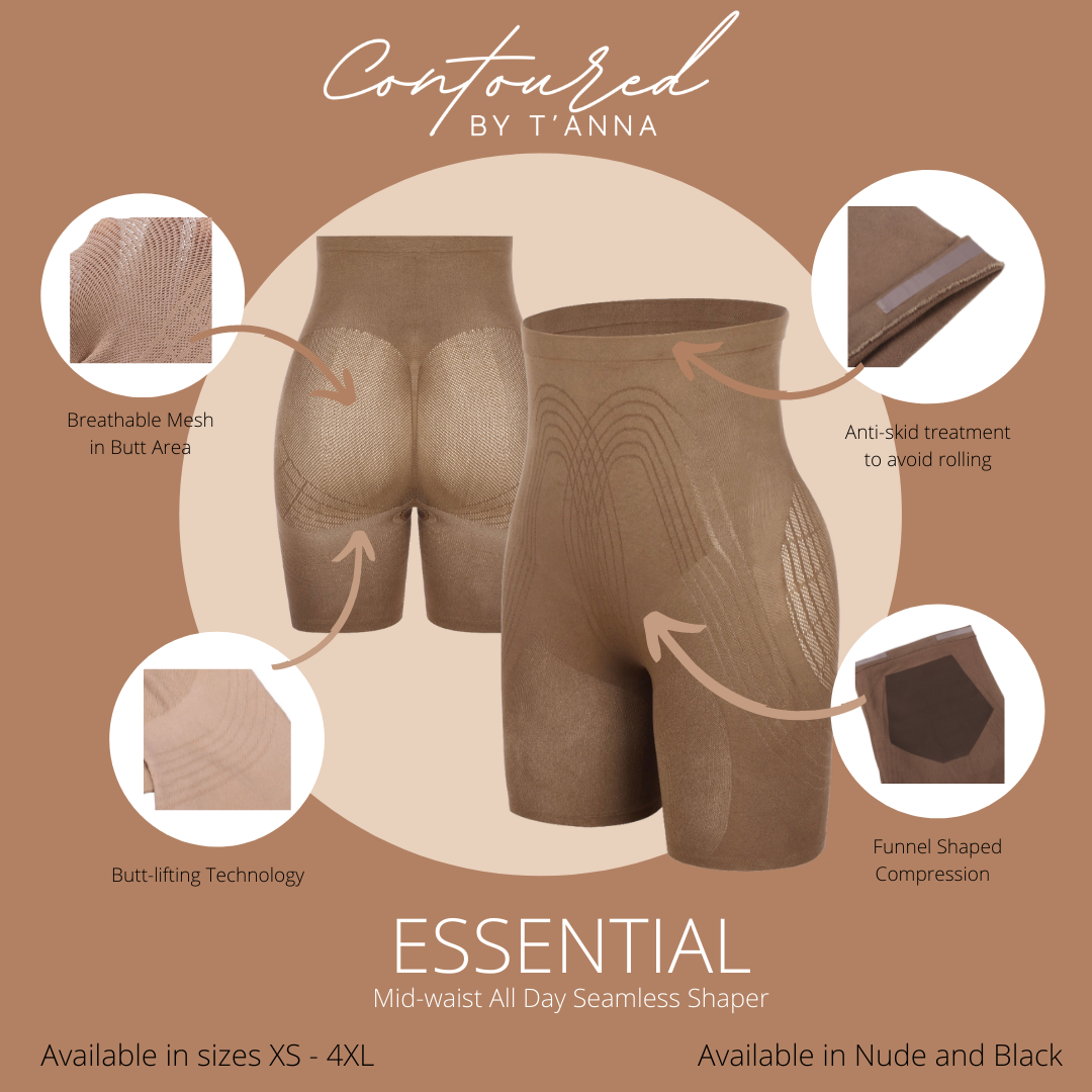 ESSENTIAL - BROWN