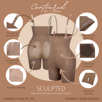 SCULPTED - BROWN